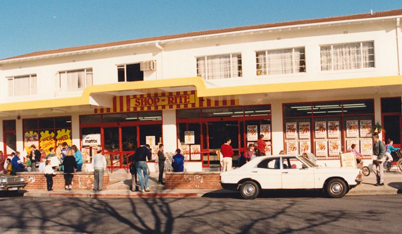The Ainslie supermarket in 1988 